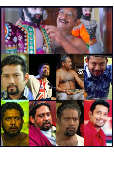 අසහය රංගන ශිල්පී නලින් ප්‍රදීප්ගේ කලා ගමනේ තතු | Veteran Actor Pradeep Udawela Passes Away