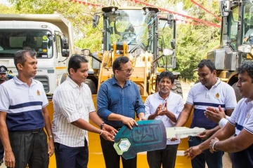 එප්පාවල ලංකා පොස්පේට් සමාගමට රු, මිලියන 110ක ආයෝජනයක් - නව යන්ත්‍ර 6ක් සේවයට