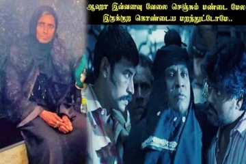 இலவச பஸ்ஸுக்காக பெண் வேடத்தில் வந்த நபர் - வசமாக சிக்கியதால் பரபரப்பு!