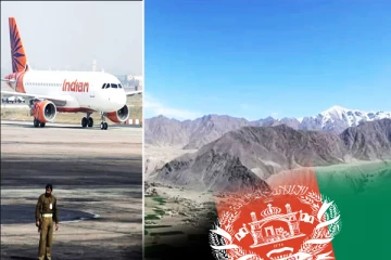 ஆப்கானிஸ்தானில் இந்திய பயணிகள் விமானம் விபத்து