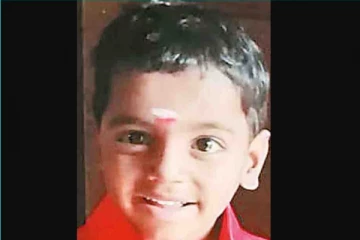 விளையாட சென்ற 4 வயது சிறுவன் சடலமாக மீட்பு! என்ன நடந்தது?