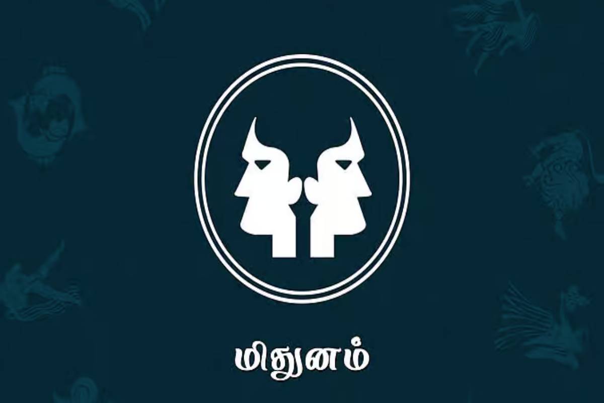 லட்சுமி நாராயண ராஜயோகம் ; ராஜவாழ்க்கை வாழப்போகும் ராசிக்காரர்கள் | Lakshmi Narayana Raja Yogam Raja Valkai Valum Rasi லட்சுமி நாராயண ராஜயோகம் ; ராஜவாழ்க்கை வாழப்போகும் ராசிக்காரர்கள் | Lakshmi Narayana Raja Yogam Raja Valkai Valum Rasi