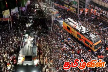 ஒருவருக்கு ஒருவரை தள்ளிக்கொண்ட மக்கள்.. கரூர் சம்பவத்தின் முன் நடந்த பேரதிர்ச்சியான விடயங்கள்!