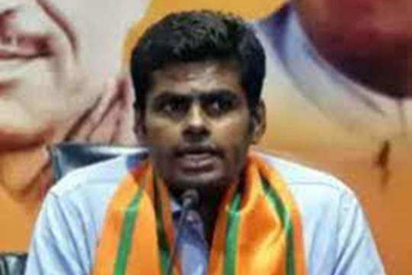 10% இடஒதுக்கீடு தீர்ப்பு - பாஜக மாநில தலைவர் அண்ணாமலை வரவேற்பு | 10 Reservation Verdict Bjp Annamalai Welcome 10% இடஒதுக்கீடு தீர்ப்பு - பாஜக மாநில தலைவர் அண்ணாமலை வரவேற்பு | 10 Reservation Verdict Bjp Annamalai Welcome