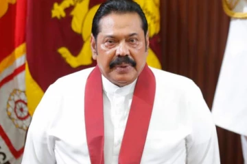 හදිසියේ රෝහල් ගත කළ අගමැති මහින්දගේ නවතම තත්වය.