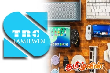 தொலைபேசி பாவனையாளர்களுக்கு எச்சரிக்கை - கடுமையாகும் சட்டம்