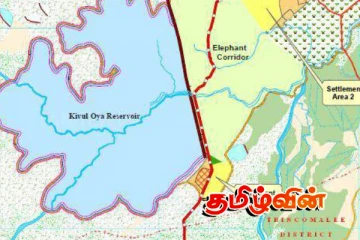 கிவுல் ஓயா திட்டத்துக்கு எதிராக நெடுங்கேணியில் இன்று பெரும் போராட்டம்