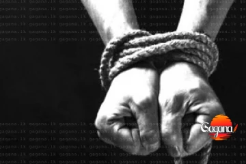 රැකියාවට ආ තරුණයා පැහැර ගෙන යන්න ගේමක් ගහලා