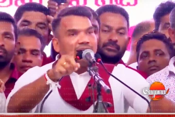 නාමල් රාජපක්ෂ රැලියට එක්වේ මහත් හරසරින් ජනතාව පිලිගයි [LIVE]