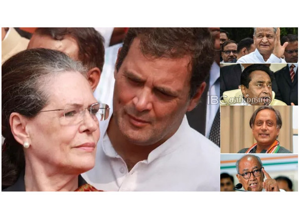 indian-national-congress-sonia-gandhi-rahul-gandhi