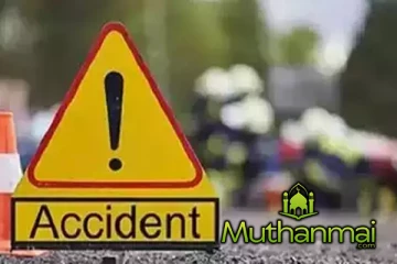 காத்தான்குடியிலிருந்து சென்ற பேருந்து விபத்து : 14 பேர் காயம்