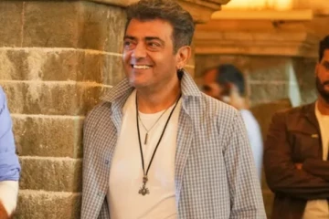 இலங்கையில் குட் பேட் அக்லி படம் செய்துள்ள வசூல்.. எவ்வளவு தெரியுமா