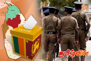 உள்ளூராட்சி மன்றத் தேர்தலில் போட்டியிட்ட 2433 வேட்பாளர்களுக்கு எதிராக சட்டநடவடிக்கை