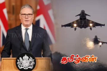பிரித்தானிய போர் விமானங்களும் களத்தில்.. உடன் நிறுத்த வேண்டும்! ஸ்டார்மரின் அதிரடி அறிவிப்பு
