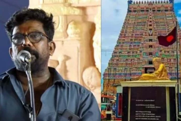 கனல் கண்ணனுக்கு வரும் ஆக.26 வரை நீதிமன்ற காவல்!