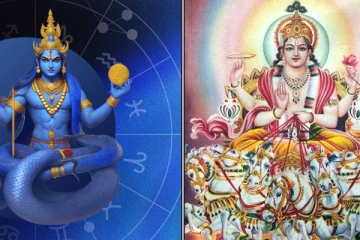 புகழின் உச்சிக்கு கொண்டு செல்லும் சூரியன் ராகு இணைவு- உங்கள் ஜாதகத்தில் உள்ளதா?