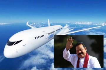 நாட்டைவிட்டு தப்பியோடுகின்றாரா மஹிந்த?