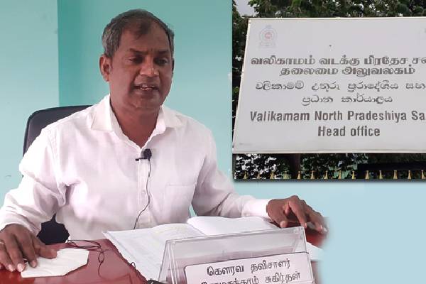 வலி.வடக்கில் குழப்பங்களை ஏற்படுத்தும் தேசிய மக்கள் சக்தியினர்! எழுந்துள்ள குற்றச்சாட்டு | Npp Causing Unrest In Northern Sri Lanka