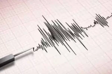 கியூபாவில் கடுமையான நிலநடுக்கம் ; ரிக்டரில் 5.5 ஆக பதிவு