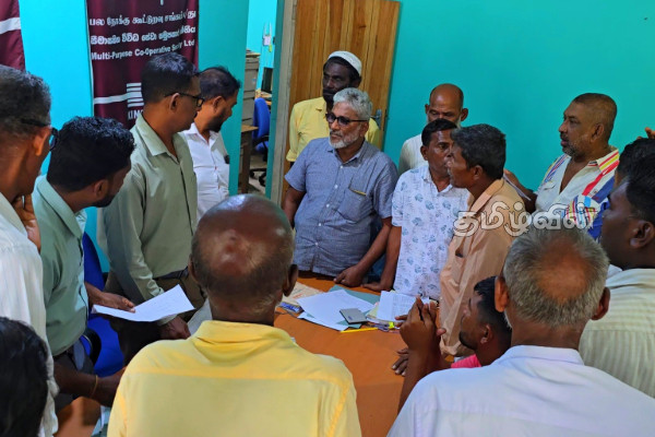 கிண்ணியா பலநோக்குக் கூட்டுறவுச் சங்க புதிய நிர்வாக சபை தெரிவில் ஊழல் : எழுந்துள்ள குற்றச்சாட்டு | Corruption In The Election Of The New Board