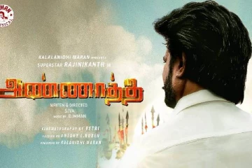 அண்ணாத்த படத்தின் பர்ஸ்ட் லுக் லீக் ஆனதா ! தீயாய் பரவும் புகைப்படம், உள்ளே