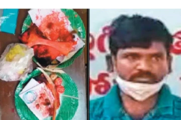 சுடுகாட்டிற்கு சென்று எலும்புகளை எடுத்து... பெண்ணை வசியப்படுத்த இளைஞர் செய்த செயல்! நள்ளிரவில் நடந்த சம்பவம்