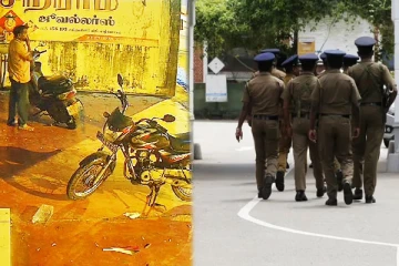 யாழில் தீ மூட்டி எரிக்கப்பட்ட மோட்டார் சைக்கிள்