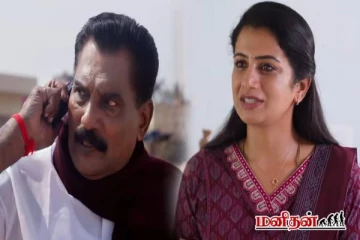 Ethirneechal : ஜனனியின் தைரியத்தால் பலியாகப்போகும் பெண்கள்... குணசேகரன் சூழ்ச்சி