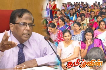 மக்களுக்கான சேவை குறித்து அரச அதிகாரிகளுக்கு ஆளுநர் விடுத்துள்ள பணிப்புரை