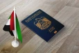 சக்தி வாய்ந்த பாஸ்போர்ட் பட்டியலில் UAE முதலிடம்; இலங்கை, இந்தியாவின் நிலை என்ன?