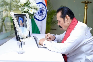 இந்திய உயர்ஸ்தானிகராலயத்திற்கு மஹிந்த திடீர் விசிட்