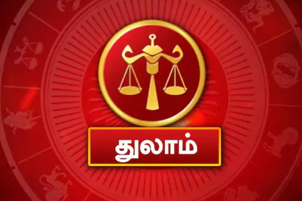 மகிழ்ச்சியின் உச்சத்திற்கு செல்லப் போகும் 5 ராசியினர் | Top 5 Zodiac Signs Weekly Rasi Palan In Tamil