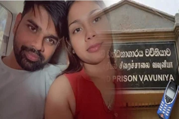 வவுனியா இரட்டைக் கொலையின் பிரதான சந்தேக நபரிடமிருந்து சிறையில் தொலைபேசி மீட்பு!