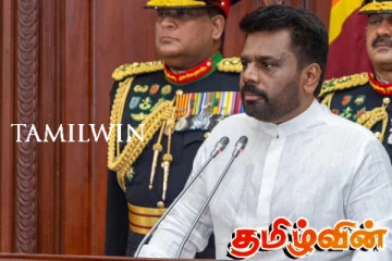 ஜனாதிபதியின் நாடாளுமன்ற உரையின் நேரத்தில் மாற்றம்