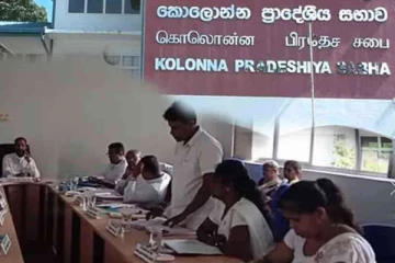 கொலன்ன பிரதேச சபை பாதீடு மீண்டும் தோல்வி ; NPP பெரும்பான்மைக்கு அதிர்ச்சி