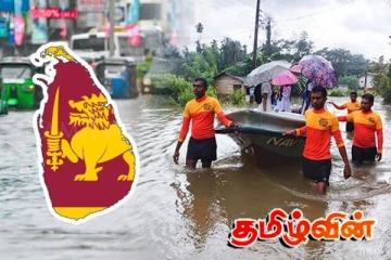 இலங்கையை மோசமாக தாக்கிய டித்வா புயல்! அதிகரிக்கும் பலி எண்ணிக்கை