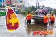 இலங்கையை மோசமாக தாக்கிய டித்வா புயல்! அதிகரிக்கும் பலி எண்ணிக்கை