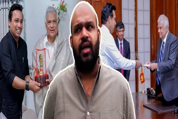 தமிழ் எம்பிக்களுக்கு இலஞ்சமாக வழங்கப்படும் அமைச்சர் பதவி