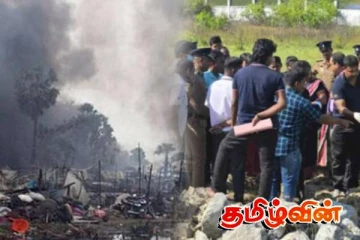 முள்ளிவாய்க்கால் மட்டுமல்ல இனப்படுகொலையின் சாட்சியாக செம்மணி மனித புதைகுழியும்!