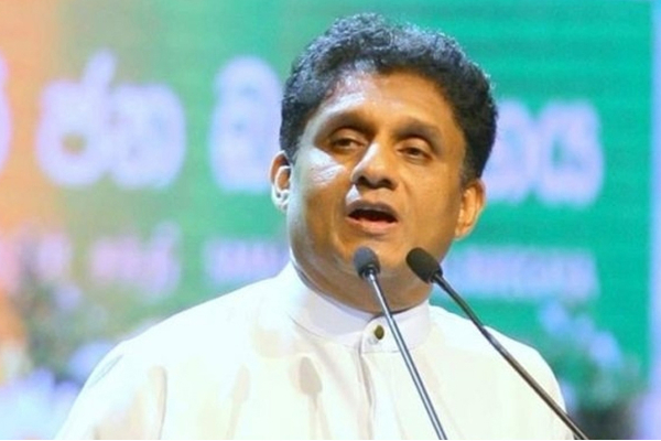 எதிர்க்கட்சியில் உள்ள அரசியல் வெற்றிடத்தை நிரப்ப தயாராகும் ஐ.ம.சக்தி | Sjb Preparing Political Vacuum In The Opposition