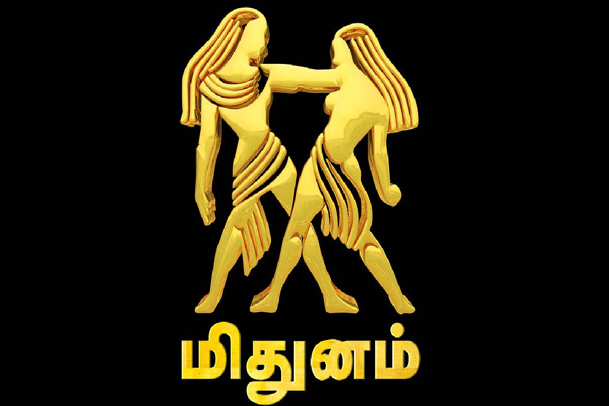 செப்டம்பர் 26 முதல் அதிர்ஷ்டம்: புதன் பெயர்ச்சியால் இந்த 3 ராசிகளுக்கு பொற்காலம் ஆரம்பம்! | Mercury Transit In Libra Who Get Huge Luck