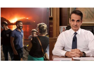 கட்டுப்படுத்த முடியவில்லை.. என்னை மன்னித்துவிடுங்கள்! நாட்டு மக்களிடம் பகிரங்க மன்னிப்பு கேட்ட பிரதமர்