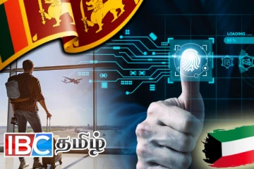 வெளிநாடொன்றில் உள்ள தொழிலாளர்களுக்கு வெளியான முக்கிய தகவல்
