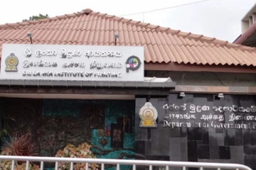 அரசாங்க அச்சக ஊழியர்களின் கொடுப்பனவுகளை திறைசேரி வழங்கவில்லை