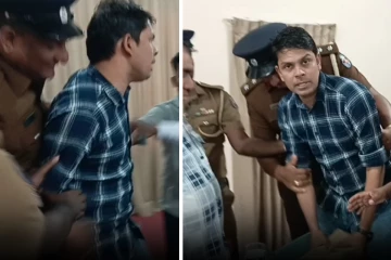கிளிநொச்சி ஒருங்கிணைப்புக் குழு கூட்டத்தில் அர்ச்சுனாவால் கடும் குழப்பம் : பொலிஸாரால் வெளியேற்றம்..