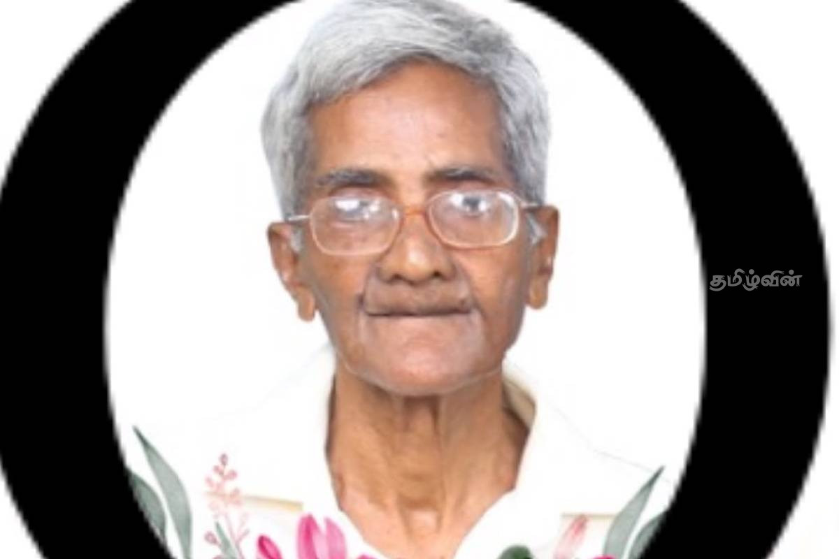 இறைபதமடைந்தார் தமிழ் வித்துவான் வாகரைவாணன் | Tamil Scholar Vagaraivanan Achieved Natural Beauty இறைபதமடைந்தார் தமிழ் வித்துவான் வாகரைவாணன் | Tamil Scholar Vagaraivanan Achieved Natural Beauty