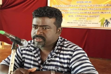 இளைஞர்களை தாக்கிய சம்பவம்: தமிழ் தேசிய மக்கள் முன்னணி வன்மையான கண்டனம்