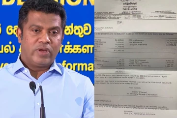 මන්ත්‍රී වැටුප් වැඩි කළේ නැහැ - නලින්ද ජයතිස්ස