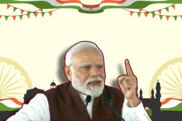 3-வது முறையாக பிரதமரானால்...இந்தியாவை முதல் நாடாக மாற்றுவேன்!! பிரதமர் மோடி!!