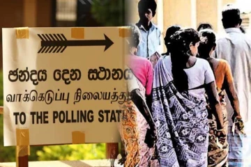 தேர்தலை நிறுத்துவதற்கு திட்டம் - அரசாங்கம் முன்னெடுக்கும் நடவடிக்கை